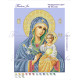 R-40155 Ікона Божої Матері "Нев'янучий цвіт"