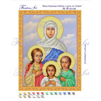R-40156 Ікона Віра, Надія, Любов та їх матір Софія