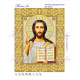 R-40151 Почаєвська ікона Божої Матитері