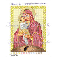 R-40151 Почаєвська ікона Божої Матитері