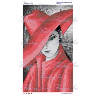П-30154 Дівчина в червоному капелюсі