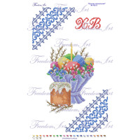 RS-9 Рушник Великодній