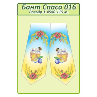 Бант Спаса 016