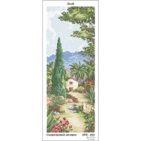 ЗПП-033 Смарагдовий кипарис