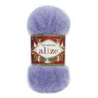 Alize KID ROYAL 50 №40 (250г.)