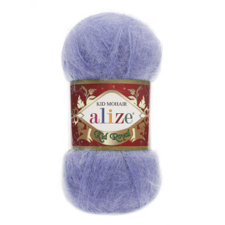 Alize KID ROYAL 50 №40 (250г.)