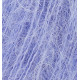 Alize KID ROYAL 50 №40 (250г.)