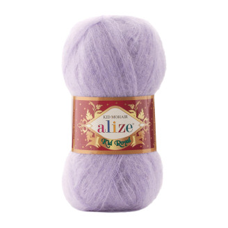 Alize KID ROYAL 50 №158 (50г.)