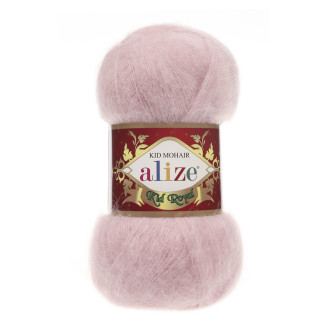 Alize KID ROYAL 50 №161 (250г.)