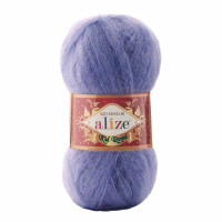 Alize KID ROYAL 50 №975 (250г.)
