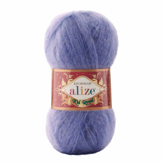 Alize KID ROYAL 50 №975 (250г.)