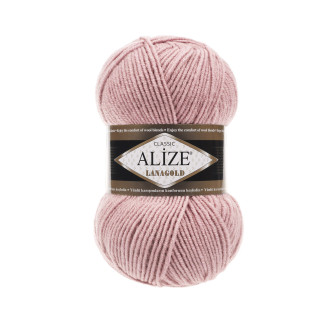 Alize Lana Gold №161 (500г.) Пудра