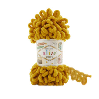 Alize Puffy №02 (500г.) Гірчичний.