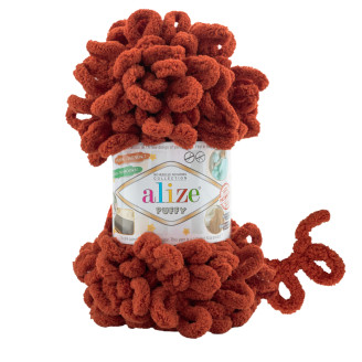 Alize Puffy №36 (100г.) Помаранчево-терракотовий.