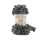 Alize Puffy №53 (100г.) Сірий.