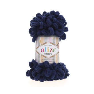 Alize Puffy №58 (500г.) Темно-синій.