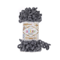 Alize Puffy №87 (100г.) Темно-сірий.