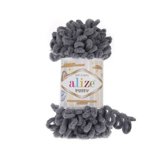 Alize Puffy №87 (100г.) Темно-сірий.