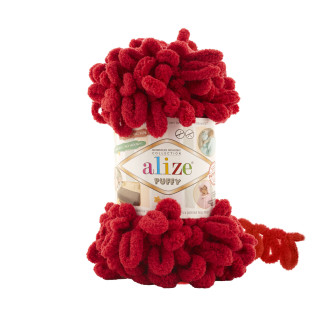 Alize Puffy №106 (100г.) Малиновий.