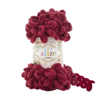 Alize Puffy №107 (500г.) Вишня.