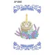 БР-0046 Рушник Великодній