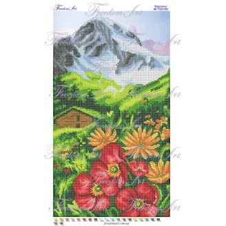 П-30169 Карпати