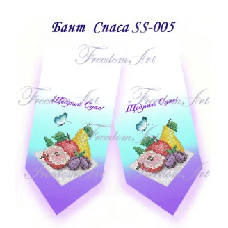 SS-5 Стрічка Спаса (бант)