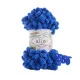 Alize Puffy №146 (лаванда)