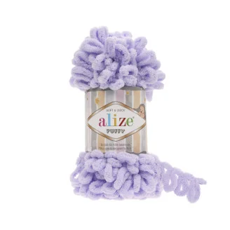 Alize Puffy №146 (лаванда)