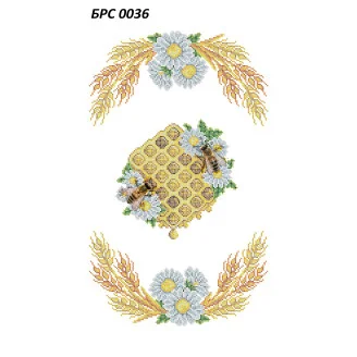 БРС-0036 Рушник Спаса