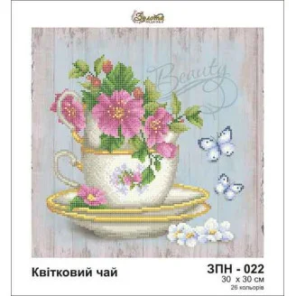 ЗПН-022 Квітковий чай
