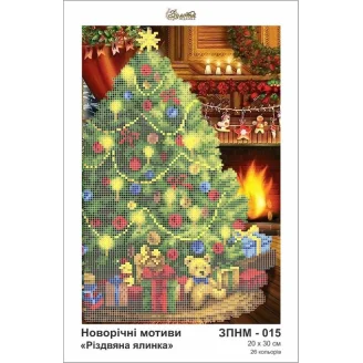ЗПНМ-015 Різдвяна ялинка