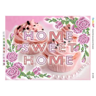 БС-3296 Welkome home