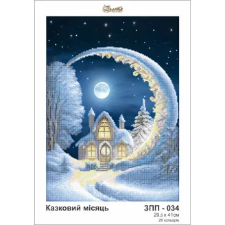 ЗПП-034 Казковий місяць