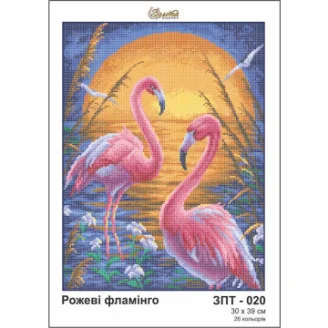 ЗПТ-020 Рожевий фламінго