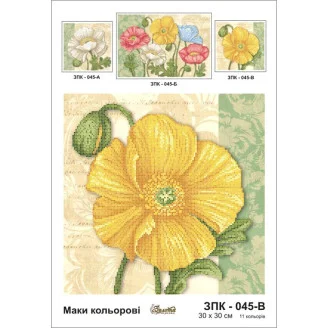 ЗПК-045В Маки кольорові