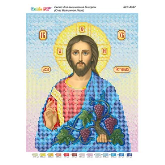 БСР-4387 Спас Лоза Істинна